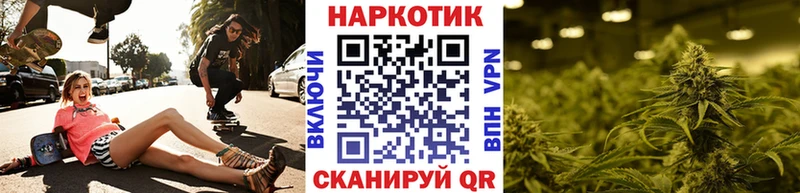 Хочу наркоту Зуевка СОЛЬ Марихуана АМФ Гашиш Мефедрон
