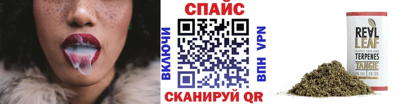 БУТИРАТ буратино  Зуевка 