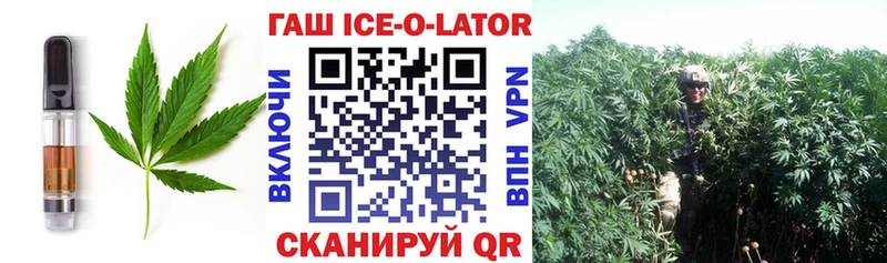 Печенье с ТГК марихуана  где купить наркоту  Зуевка 