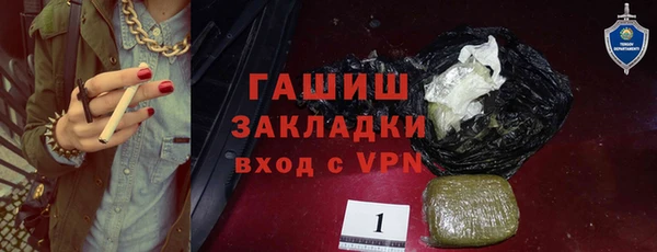 2c-b Алзамай