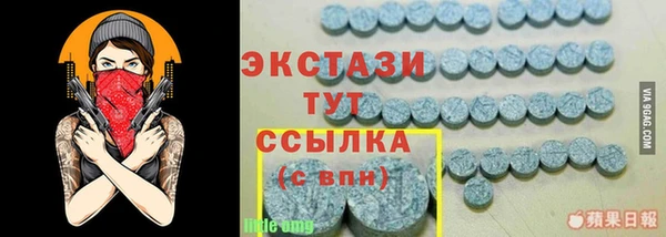 2c-b Алзамай