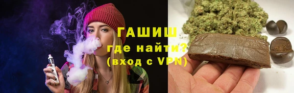 твердый Алексеевка