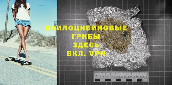 2c-b Алзамай