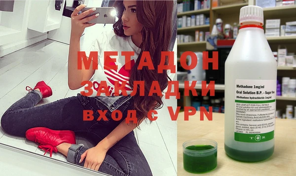 2c-b Алзамай