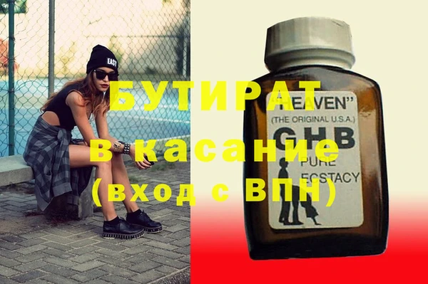 2c-b Алзамай