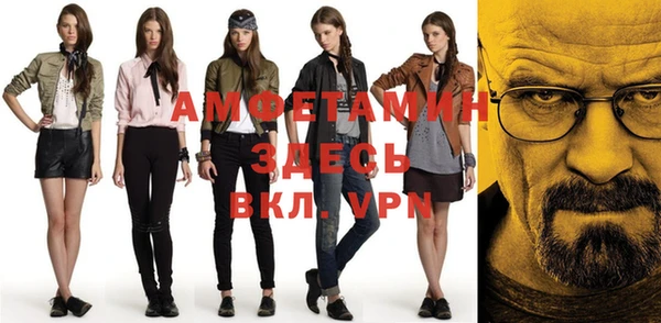 2c-b Алзамай
