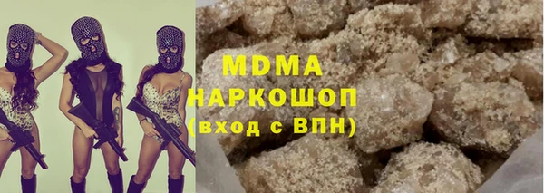 2c-b Алзамай