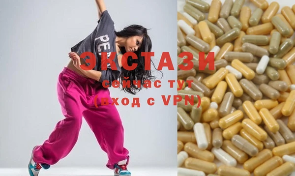 твердый Алексеевка