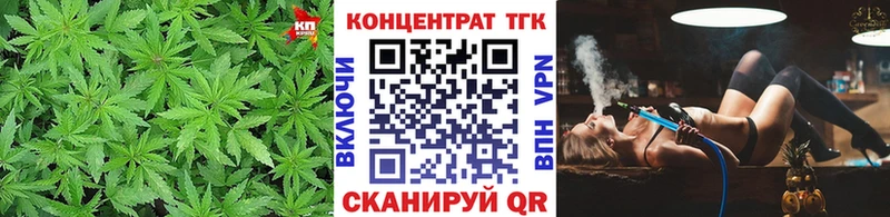 Дистиллят ТГК THC oil Зуевка